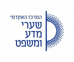 המרכז האקדמי שערי מדע ומשפט