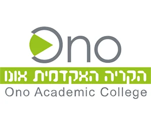 הקריה האקדמית אונו